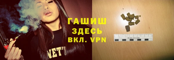 круглые Алексеевка