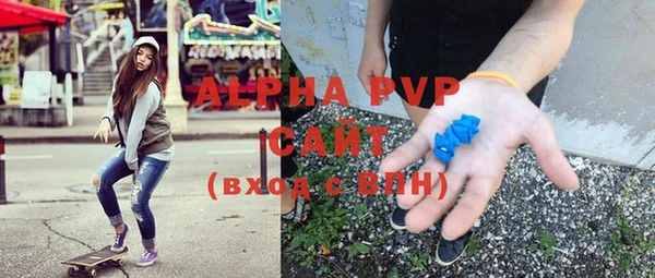 круглые Алексеевка